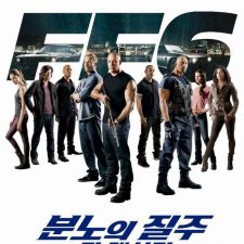 FAST & FURIOUS 6: Erinnerungsarbeit und magischer Realismus