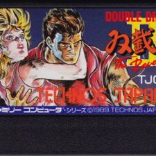 DOUBLE DRAGON: Prügeln im alten Jahrtausend